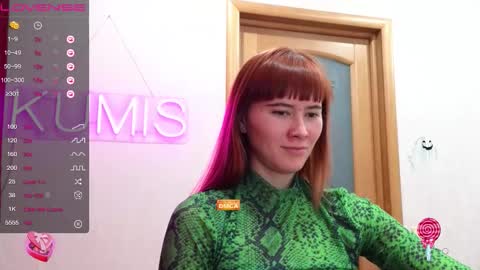 Snapshot of kumisgo chatting on December 15, 1:54 am kumisgo online show from December 15, 1:54 am