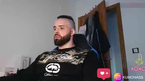 kumonass online show from December 11, 4:20 pm