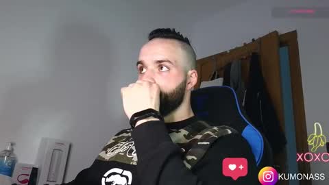 Snapshot of kumonass chatting on December 17, 6:42 pm kumonass online show from December 17, 6:42 pm