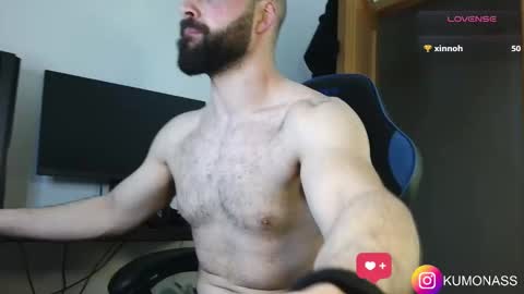 Snapshot of kumonass chatting on January 26, 6:16 pm kumonass online show from January 26, 6:16 pm