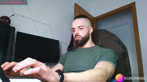 Snapshot of kumonass chatting on February 13, 5:01 pm kumonass online show from February 13, 5:01 pm