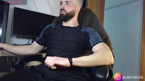 Snapshot of kumonass chatting on February 17, 8:58 pm kumonass online show from February 17, 8:58 pm