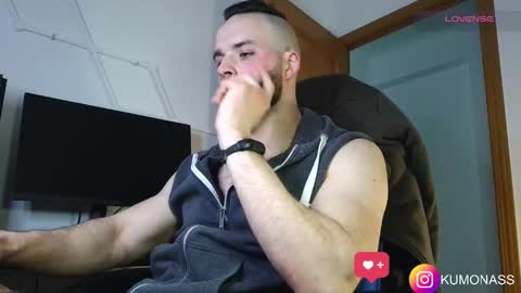 Snapshot of kumonass chatting on February 18, 6:58 pm kumonass online show from February 18, 6:58 pm