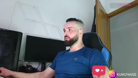 Snapshot of kumonass chatting on March 12, 6:44 pm kumonass online show from March 12, 6:44 pm