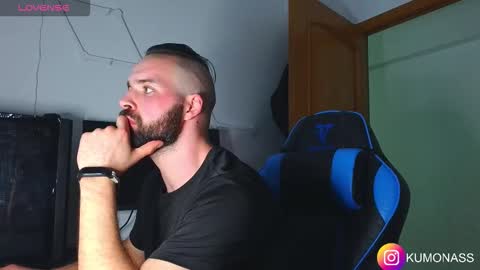 Snapshot of kumonass chatting on October 21, 6:41 pm kumonass online show from October 21, 6:41 pm