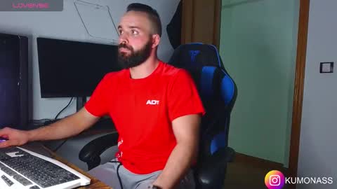 Snapshot of kumonass chatting on October 26, 6:58 pm kumonass online show from October 26, 6:58 pm