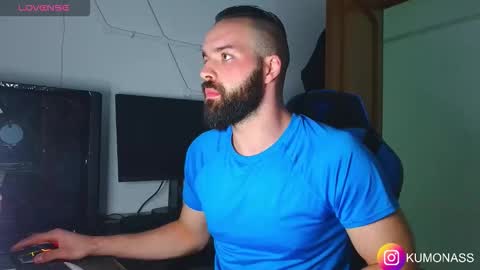 Snapshot of kumonass chatting on October 27, 7:01 am kumonass online show from October 27, 7:01 am