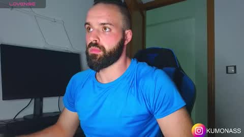 Snapshot of kumonass chatting on October 27, 7:07 pm kumonass online show from October 27, 7:07 pm