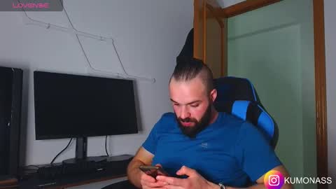 Snapshot of kumonass chatting on October 28, 6:54 pm kumonass online show from October 28, 6:54 pm