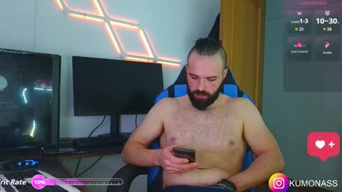 Snapshot of kumonass chatting on October 29, 8:10 pm kumonass online show from October 29, 8:10 pm