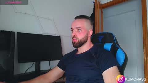 Snapshot of kumonass chatting on November 3, 1:01 pm kumonass online show from November 3, 1:01 pm