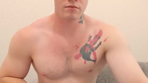 Snapshot of kyle_4u chatting on September 20, 6:36 am Kyle online show from September 20, 6:36 am