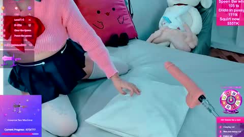 Snapshot of kylesweet chatting on December 14, 2:33 pm SweetAlienBunny online show from December 14, 2:33 pm