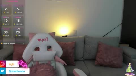 Snapshot of kyy_isa chatting on December 3, 3:58 am IG online show from December 3, 3:58 am