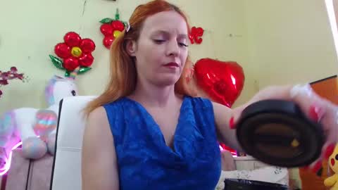 Snapshot of ladybigsmile chatting on February 20, 10:16 am Sima Ladybigsmile online show from February 20, 10:16 am