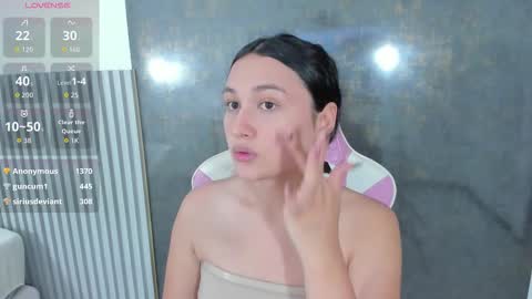 Snapshot of lana_boomer chatting on December 5, 8:05 pm Lana online show from December 5, 8:05 pm