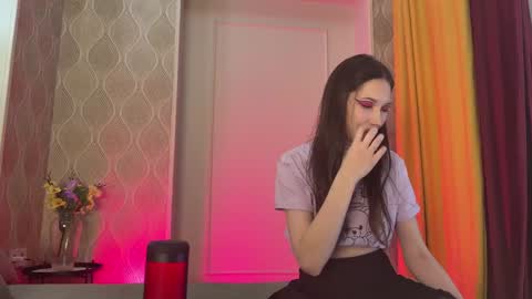  LANA  Schedule in BIO online show from December 17, 8:32 pm