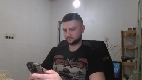 Snapshot of lansidick chatting on January 19, 4:04 pm lansidick online show from January 19, 4:04 pm