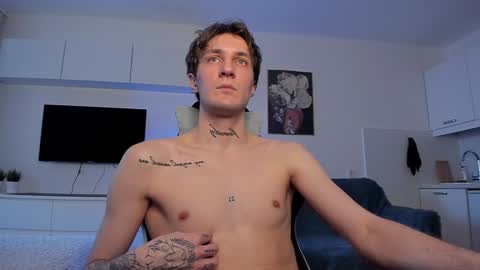 Snapshot of lastnight4you chatting on January 6, 12:13 pm acie online show from January 6, 12:13 pm