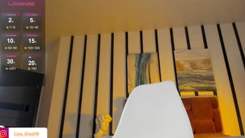 Snapshot of lazyginger chatting on December 17, 5:51 am lazyginger online show from December 17, 5:51 am