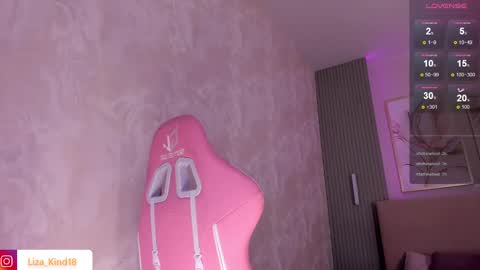 Snapshot of lazyginger chatting on February 25, 5:52 am lazyginger online show from February 25, 5:52 am