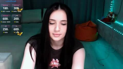 Lea Atreides online show from December 5, 5:27 am