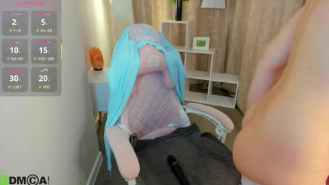 Lea online show from November 13, 1:04 am