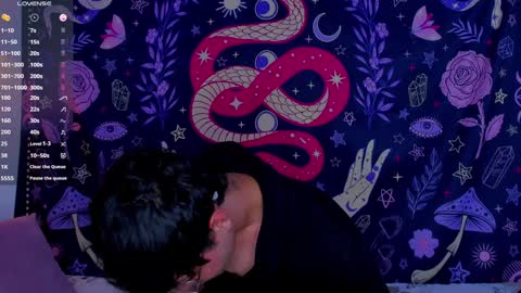 Snapshot of leaneseb chatting on December 6, 4:25 am leaneseb online show from December 6, 4:25 am