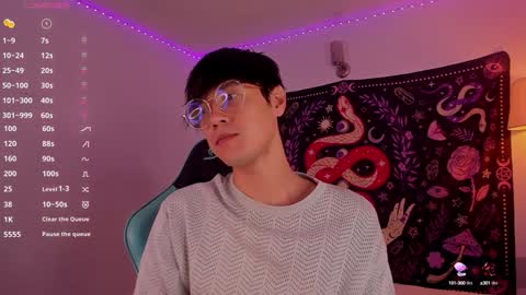 Snapshot of leaneseb chatting on January 12, 2:41 pm leaneseb online show from January 12, 2:41 pm