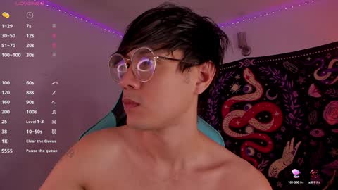 Snapshot of leaneseb chatting on January 12, 5:44 pm leaneseb online show from January 12, 5:44 pm