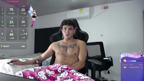  Lei  online show from December 27, 1:00 am