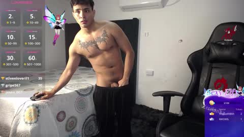  Lei  online show from December 31, 1:15 am