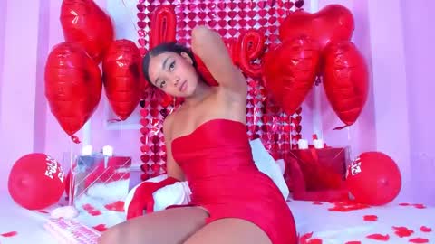 Leo online show from February 14, 4:31 pm