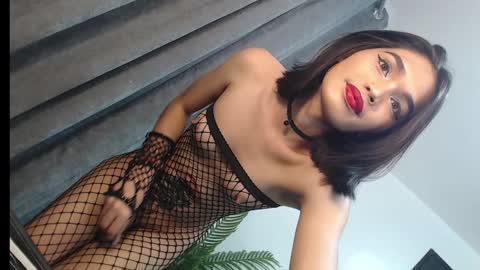 Snapshot of lesi_trisha chatting on February 6, 6:08 am Trisha18 online show from February 6, 6:08 am