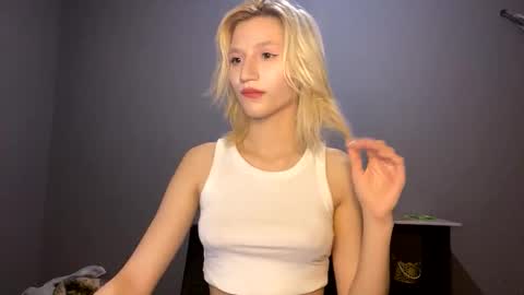 Snapshot of leyasaolee chatting on November 29, 7:17 pm Leya online show from November 29, 7:17 pm