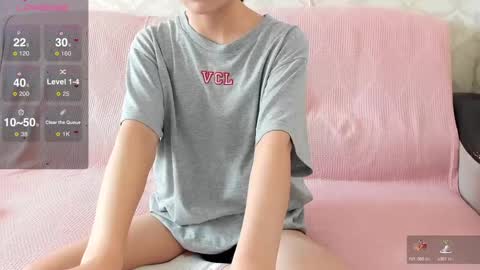 Snapshot of lia1243756 chatting on February 5, 10:08 am LEANNAA online show from February 5, 10:08 am