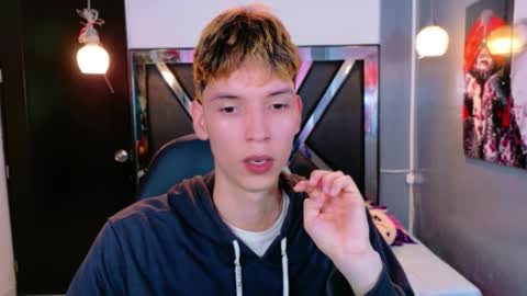 Snapshot of liam_green1 chatting on February 25, 7:23 pm liam_green1 online show from February 25, 7:23 pm