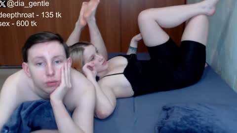 Dia and Julian online show from December 10, 5:50 am