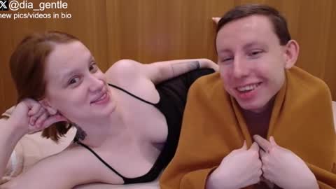 Dia and Julian online show from January 10, 4:47 am