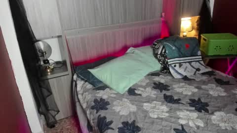 Snapshot of liiavega chatting on December 4, 11:41 am online show from December 4, 11:41 am