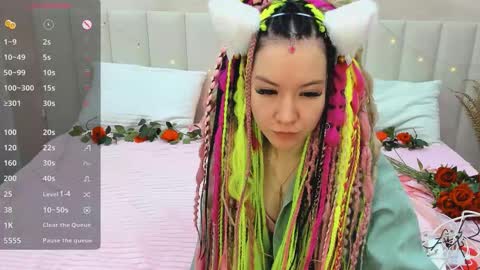 lina_moony online show from December 17, 1:44 am