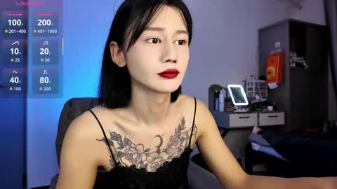 Snapshot of linbaibai chatting on December 1, 2:11 pm linbaibai online show from December 1, 2:11 pm