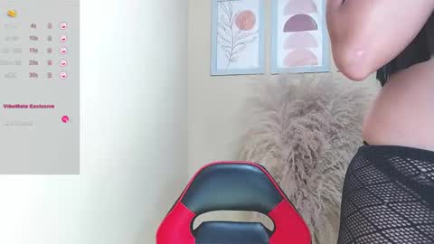 ana online show from January 12, 9:30 am