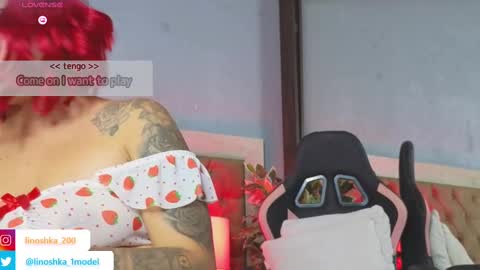 Snapshot of linoshka_1 chatting on February 11, 8:42 pm Luciana online show from February 11, 8:42 pm