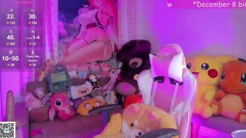 Snapshot of little__ary chatting on December 6, 10:41 pm little ary online show from December 6, 10:41 pm