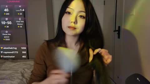 nana online show from February 21, 1:33 pm