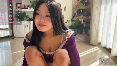 nana online show from December 15, 4:50 am