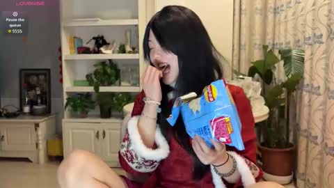 nana online show from February 16, 11:28 am