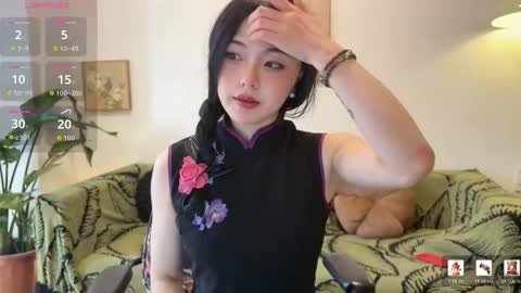 nana online show from March 1, 3:41 am