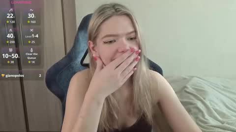 Logan and Katana online show from December 20, 9:16 am